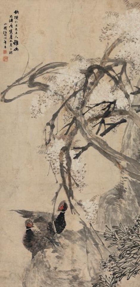 Wisteria Plant by Ren Bonian