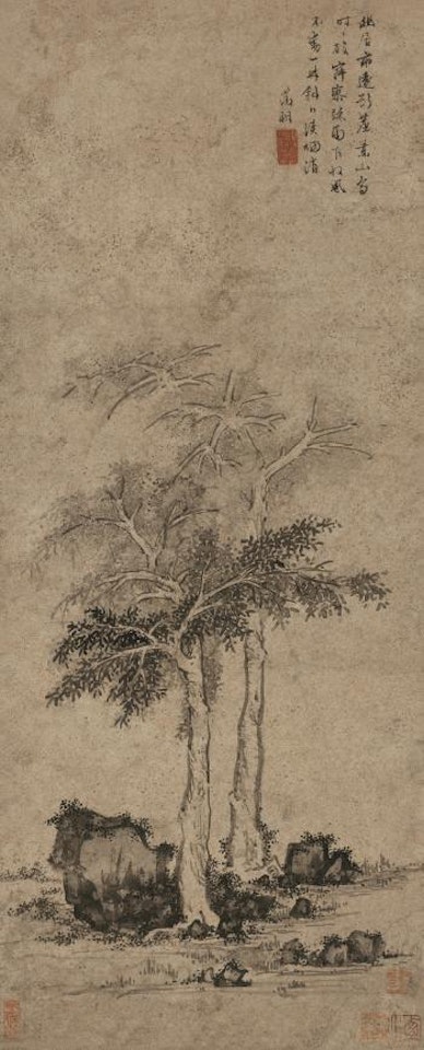 Double Trees by Wen Zhengming
