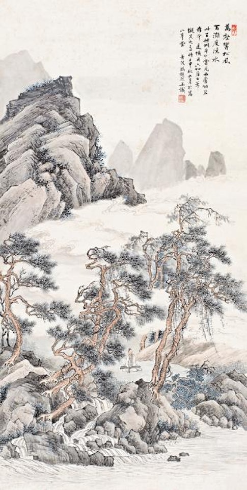 Playing zither under pine trees by Feng Chaoran