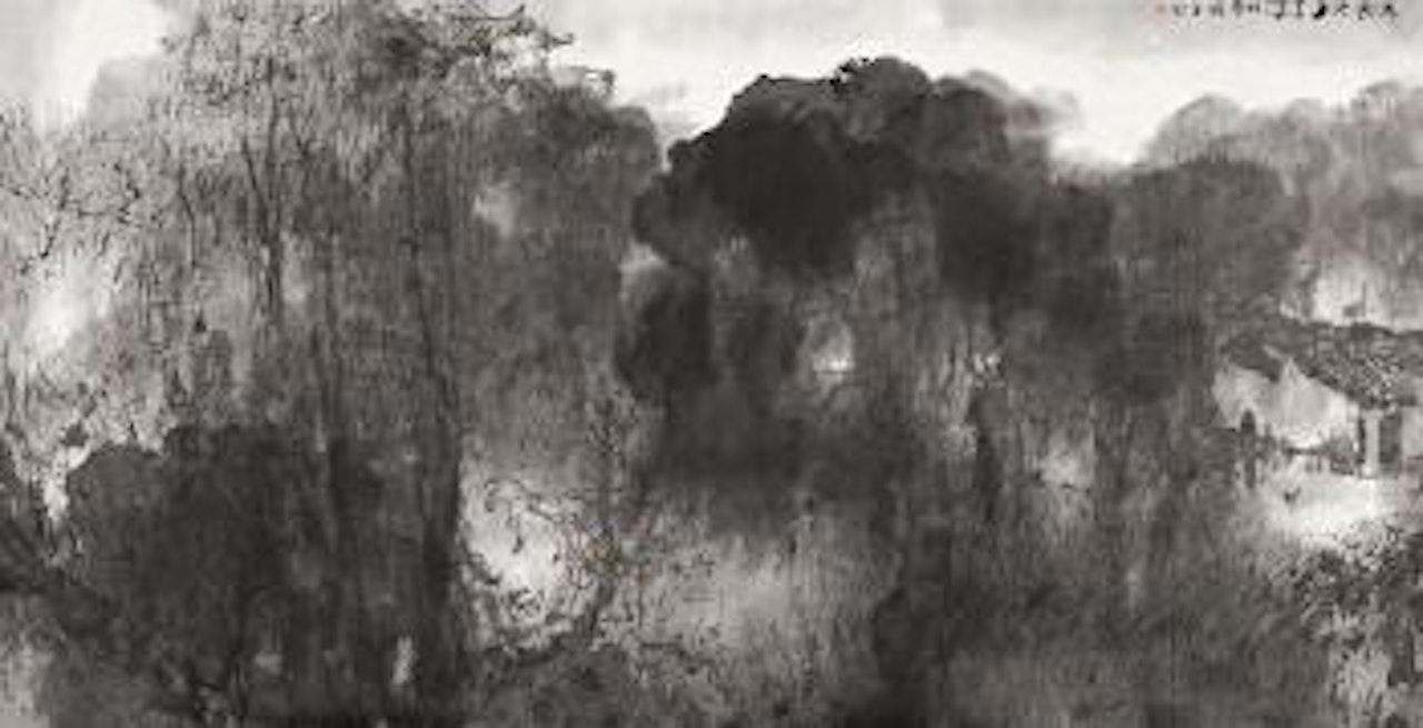 After raining by Yang Shanshen