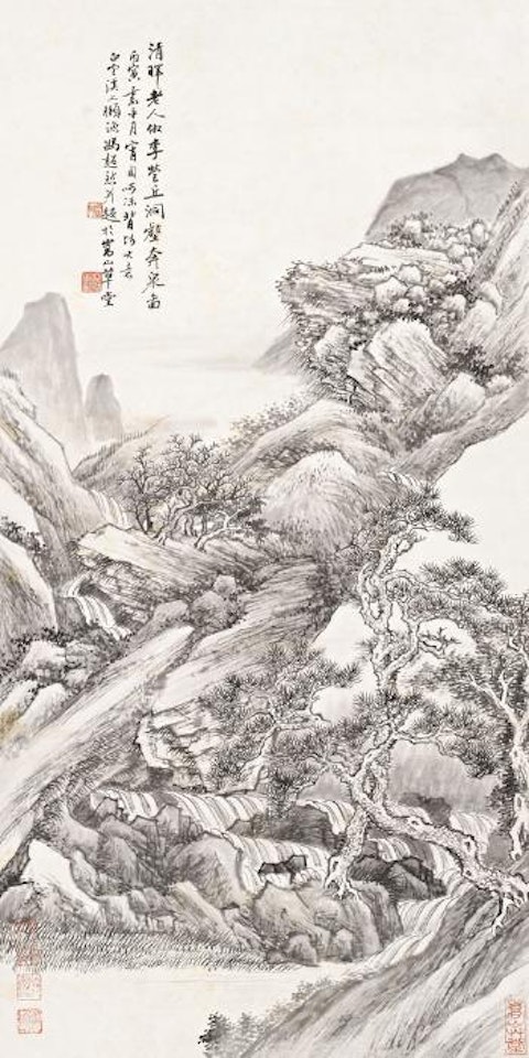 Flowing springs by Feng Chaoran