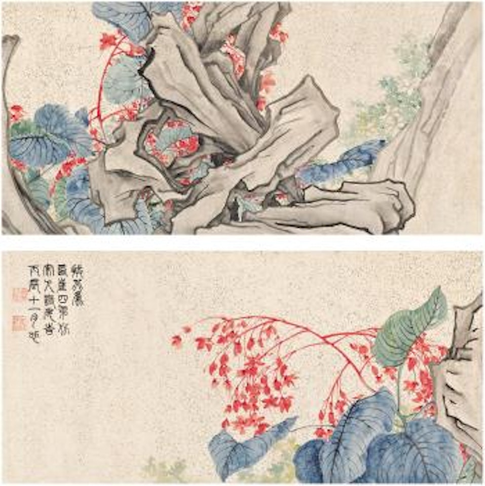 Autumn garden by Jin Cheng