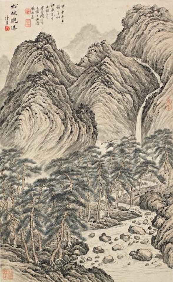 Pines by a waterfall by Lengyue Tao
