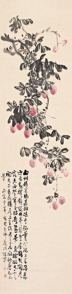 Litchis by Chen Banding