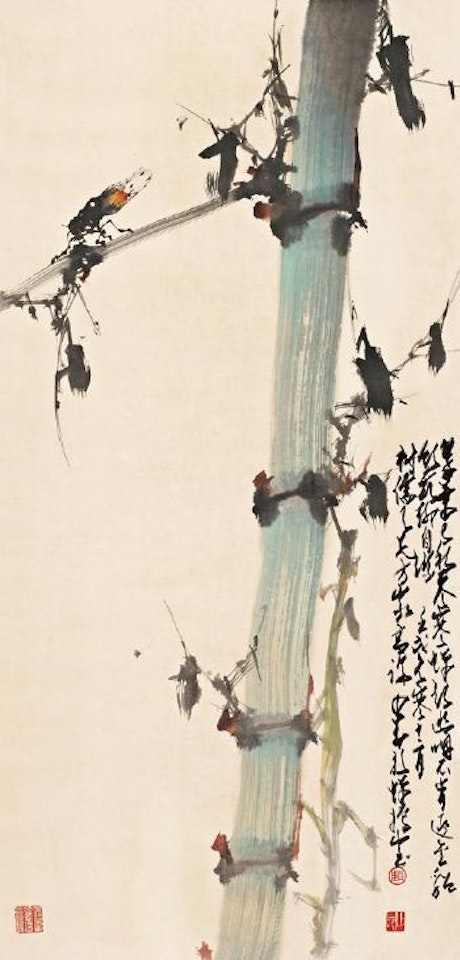 Bamboo and cicada by Zhao Shao'ang