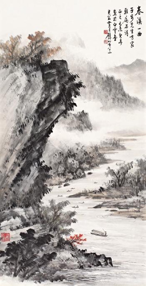 Spring river by Huang Junbi
