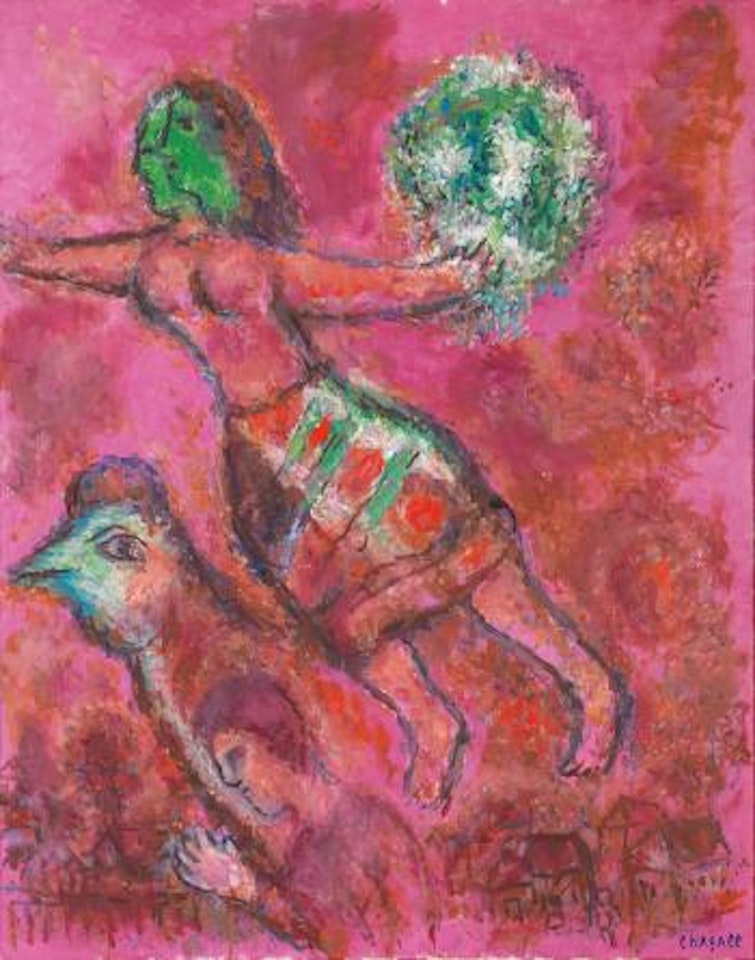 Danseuse au double profil vert by Marc Chagall