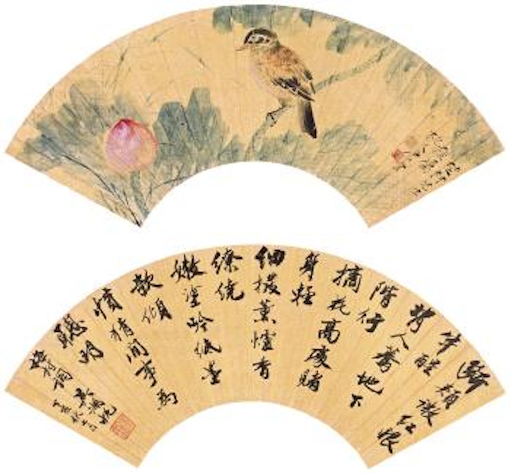 Painting and calligraphy by Tang Yun by Wu Hufan