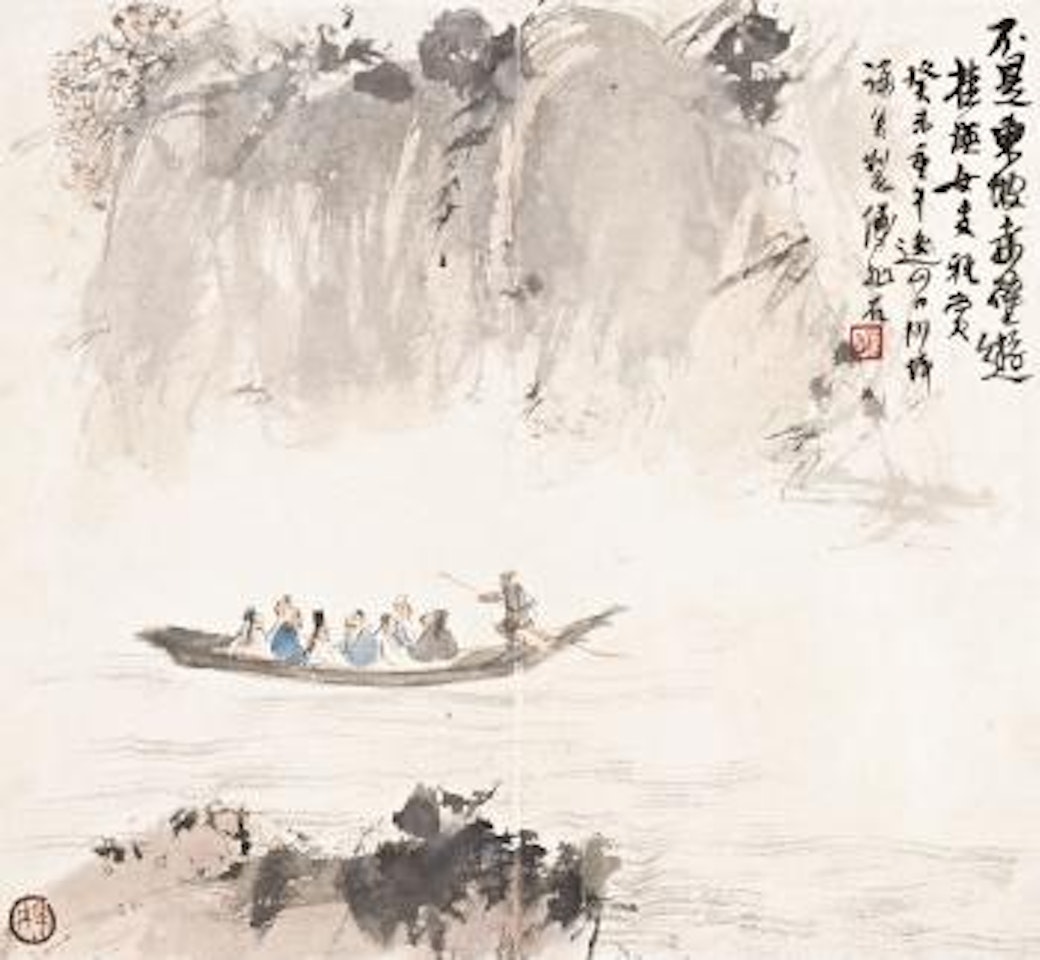 Travel in red cliff by Fu Baoshi