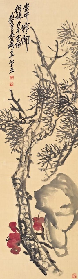 Pine trees and stone by Wu Changshuo