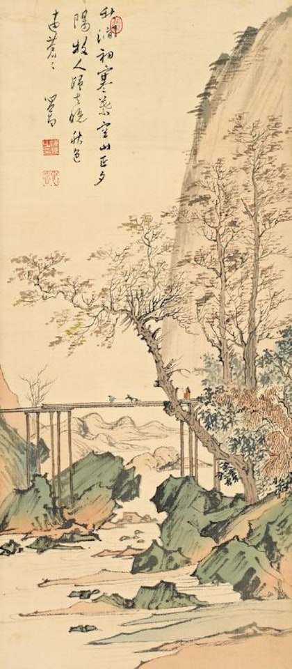 Autumn scenery by Pu Ru