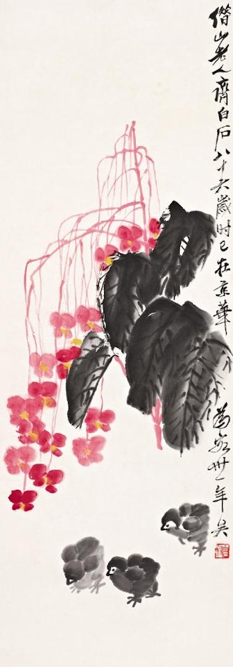 Begonia and chick by Qi Baishi