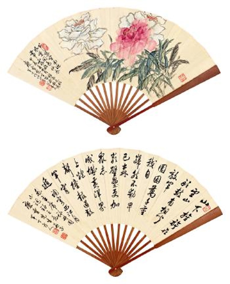 Painting and calligraphy by Chen Banding