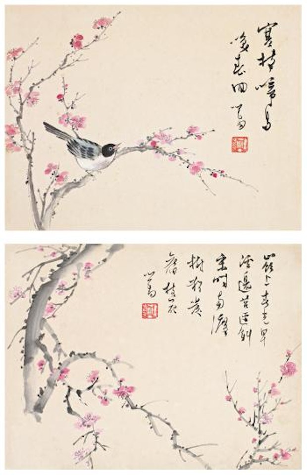 Bird on plum branch. Farly plum blossoms by Pu Ru