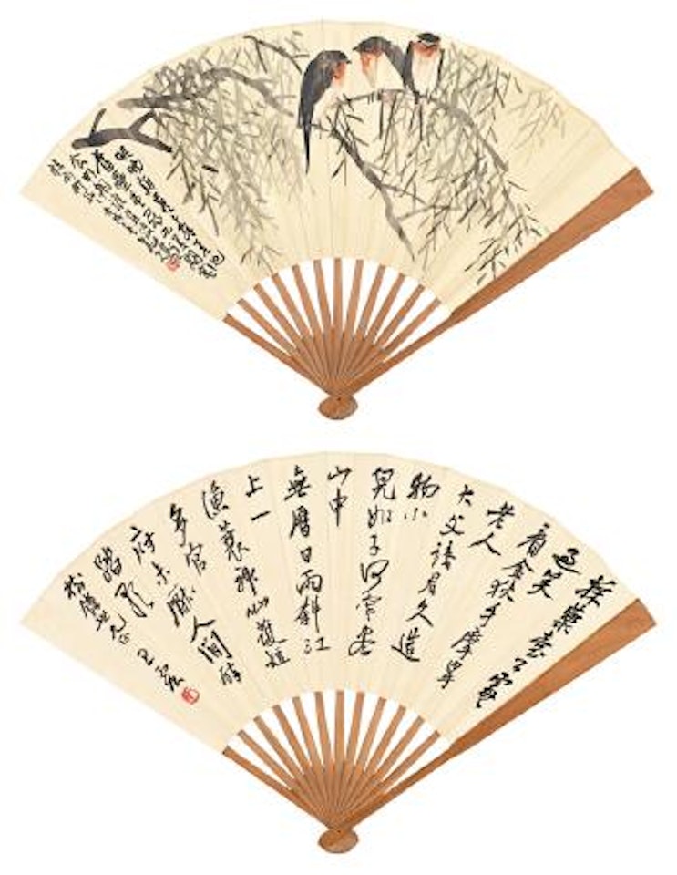 Painting and calligraphy by Wang Zhen