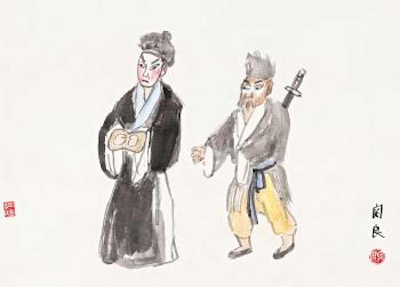 Drama character by Guan Liang