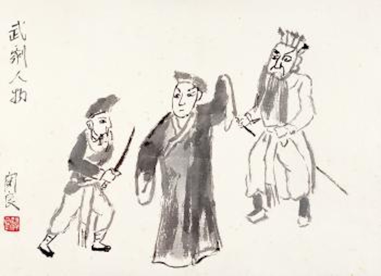 Drama characters by Guan Liang