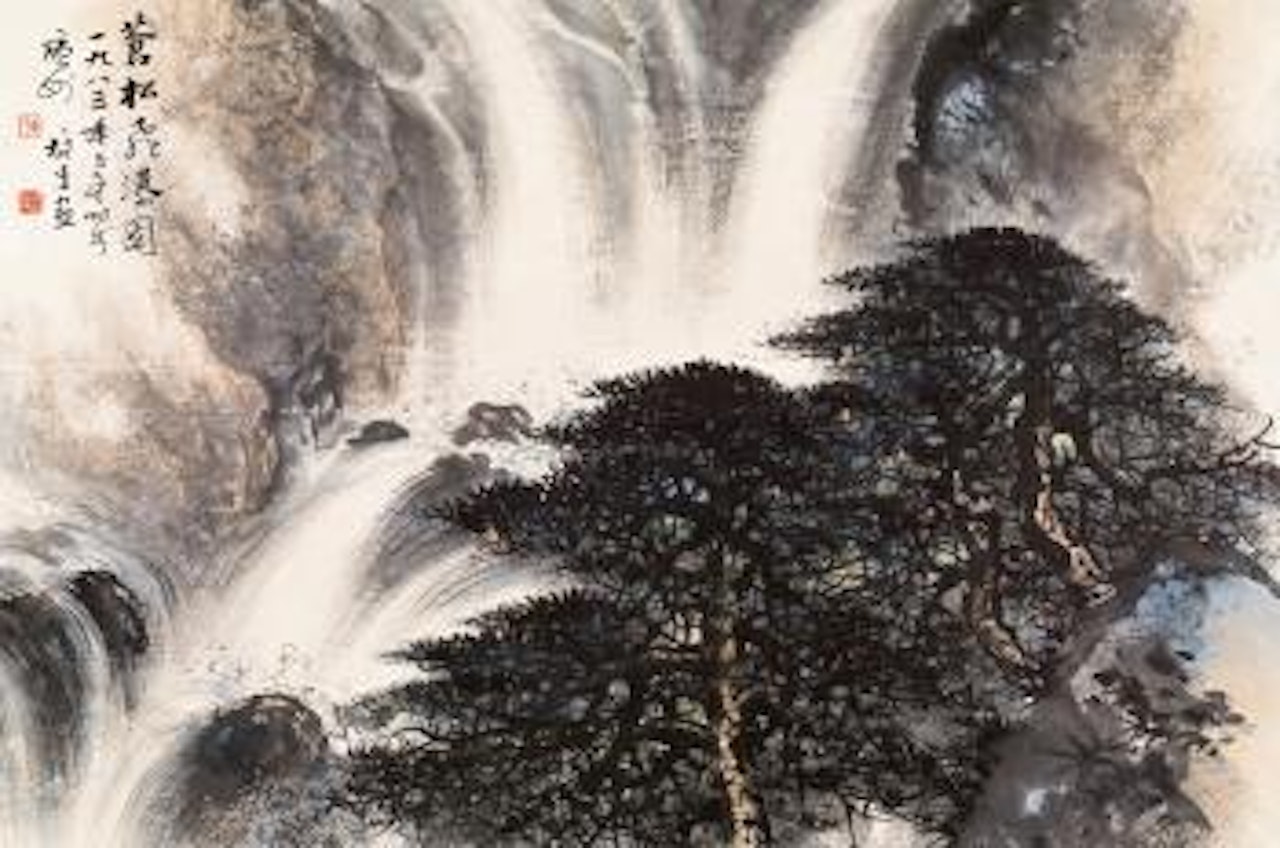 Waterfall and pine trees by Li Xiongcai