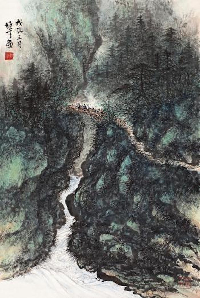 Travel in mountains by Li Xiongcai
