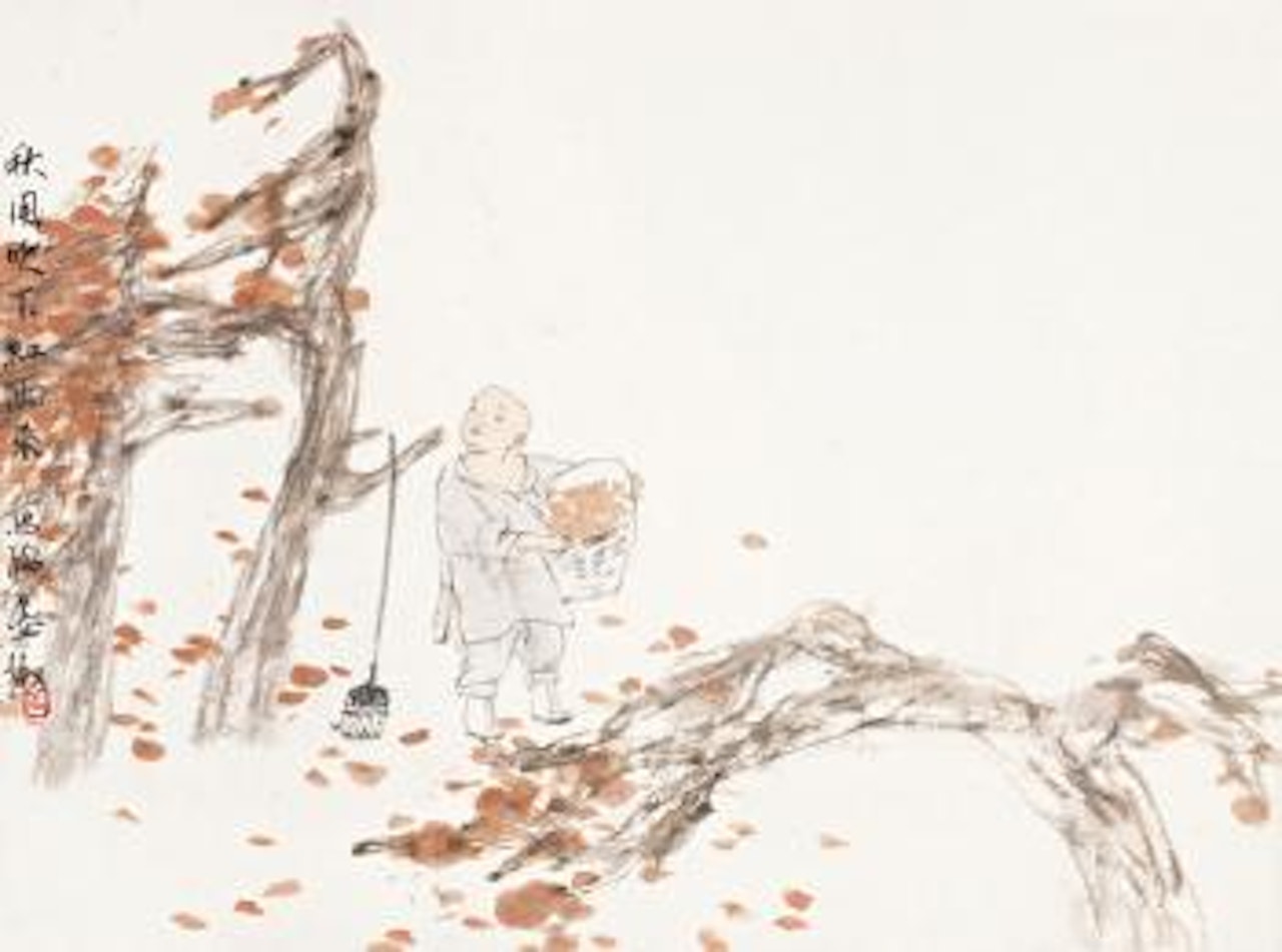 Red leaves in autumn by Zhou Sicong