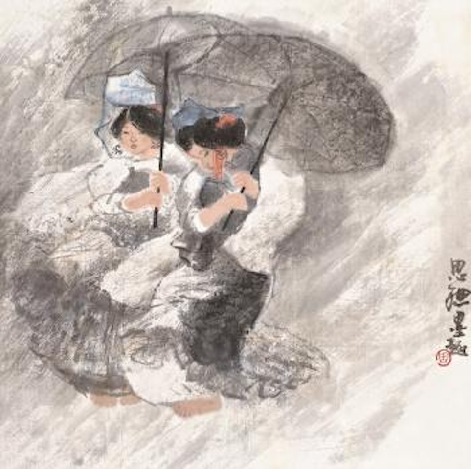 Two girls by Zhou Sicong