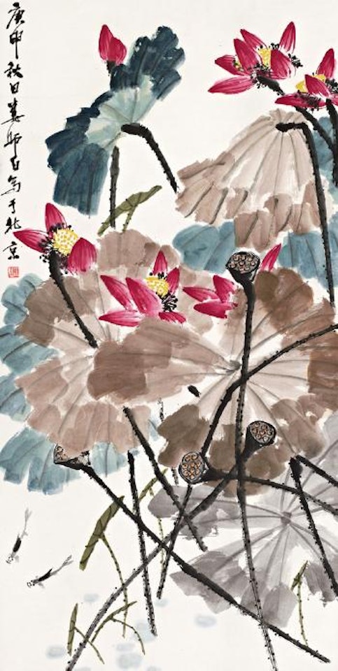Red lotus by Lou Shibai