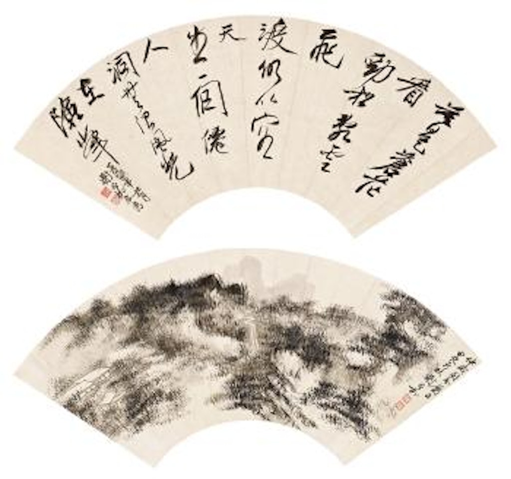 Painting and calligraphy by Xie Zhiliu