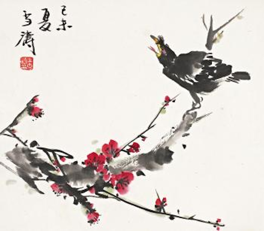 Red plum and bird by Wang Xuetao