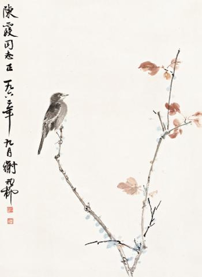 A bird and red leaves by Xie Zhiliu