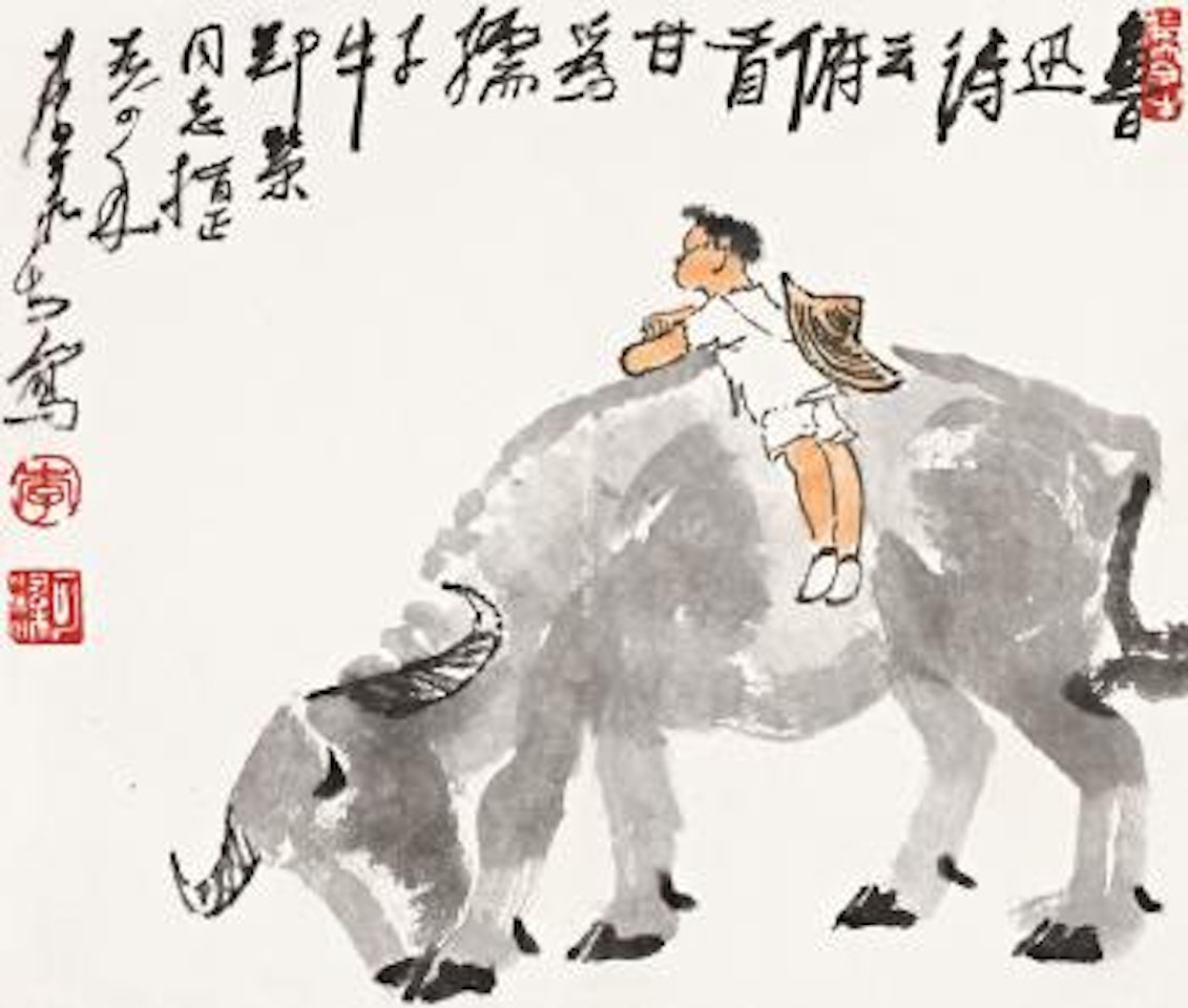 Child and cow by Li Keran