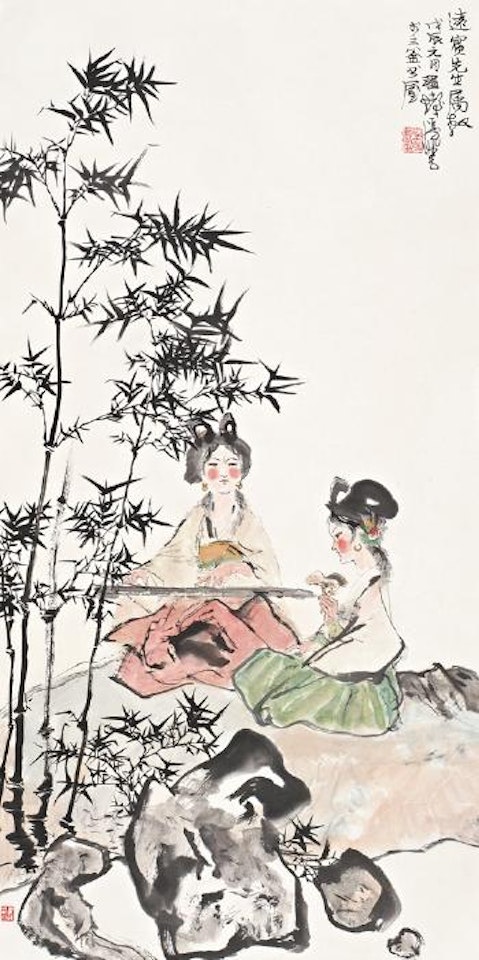 Playing zither by Cheng Shifa