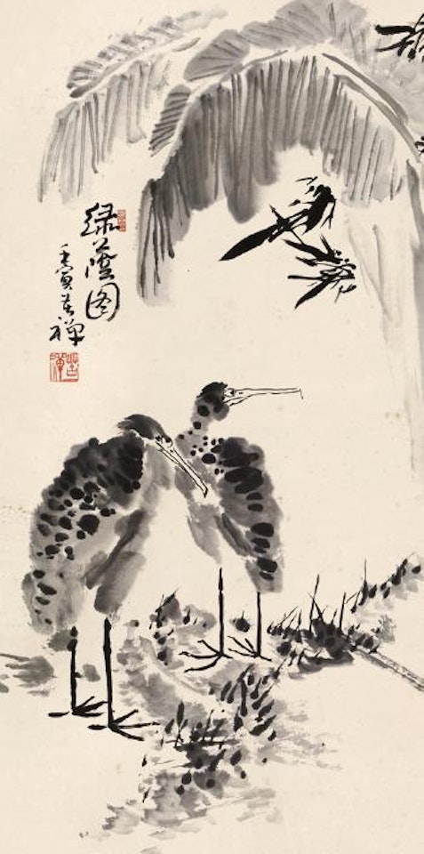 Two eagles by Li Kuchan
