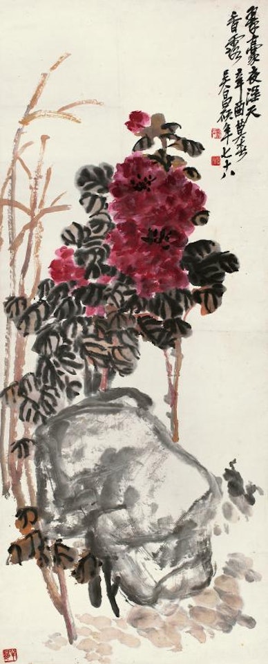 Flowers And Rock by Wu Changshuo