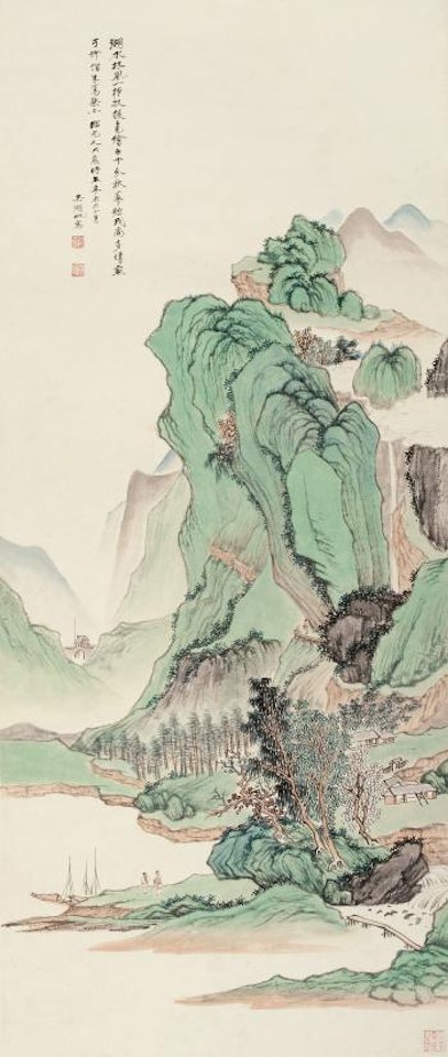 Landscape by Wu Hufan