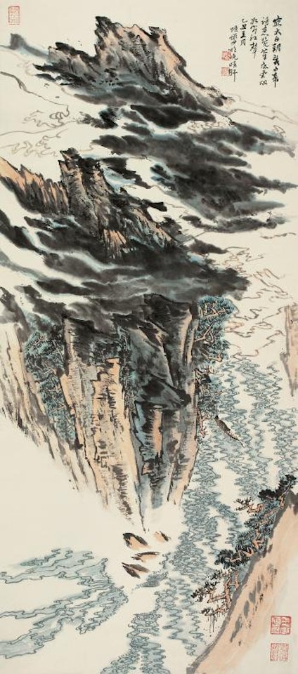 Landscape by Lu Yanshao