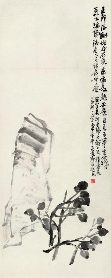 Peony by Wu Changshuo