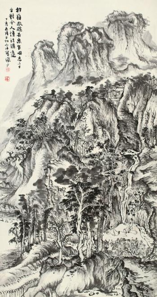 Landscape by Lu Yanshao