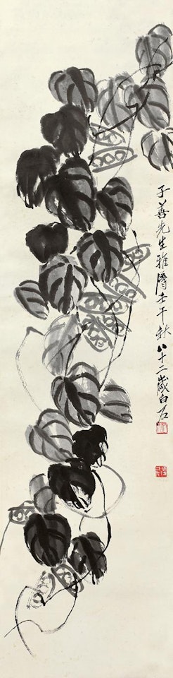 Legume by Qi Baishi