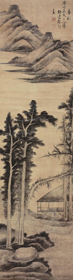 Landscape by Gong Xian