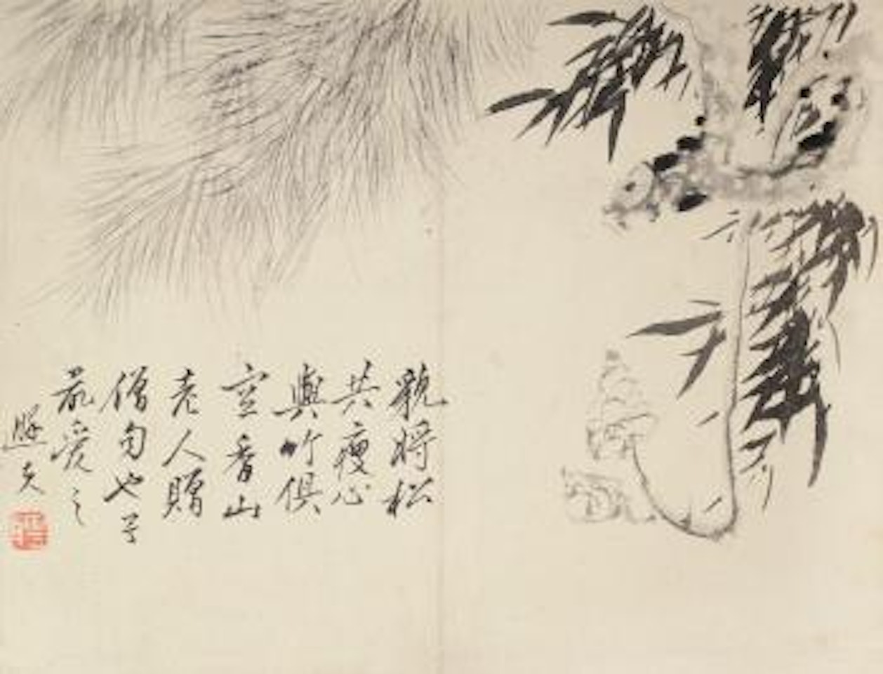 Bamboo And Flowers by Luo Ping