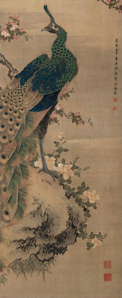 Phoenix And Flowers by Shen Quan
