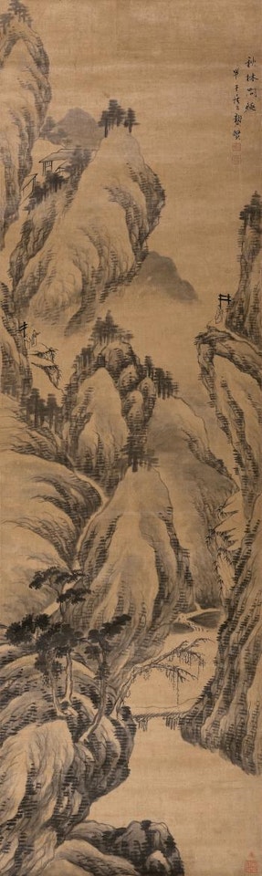 Landscape by Gong Xian