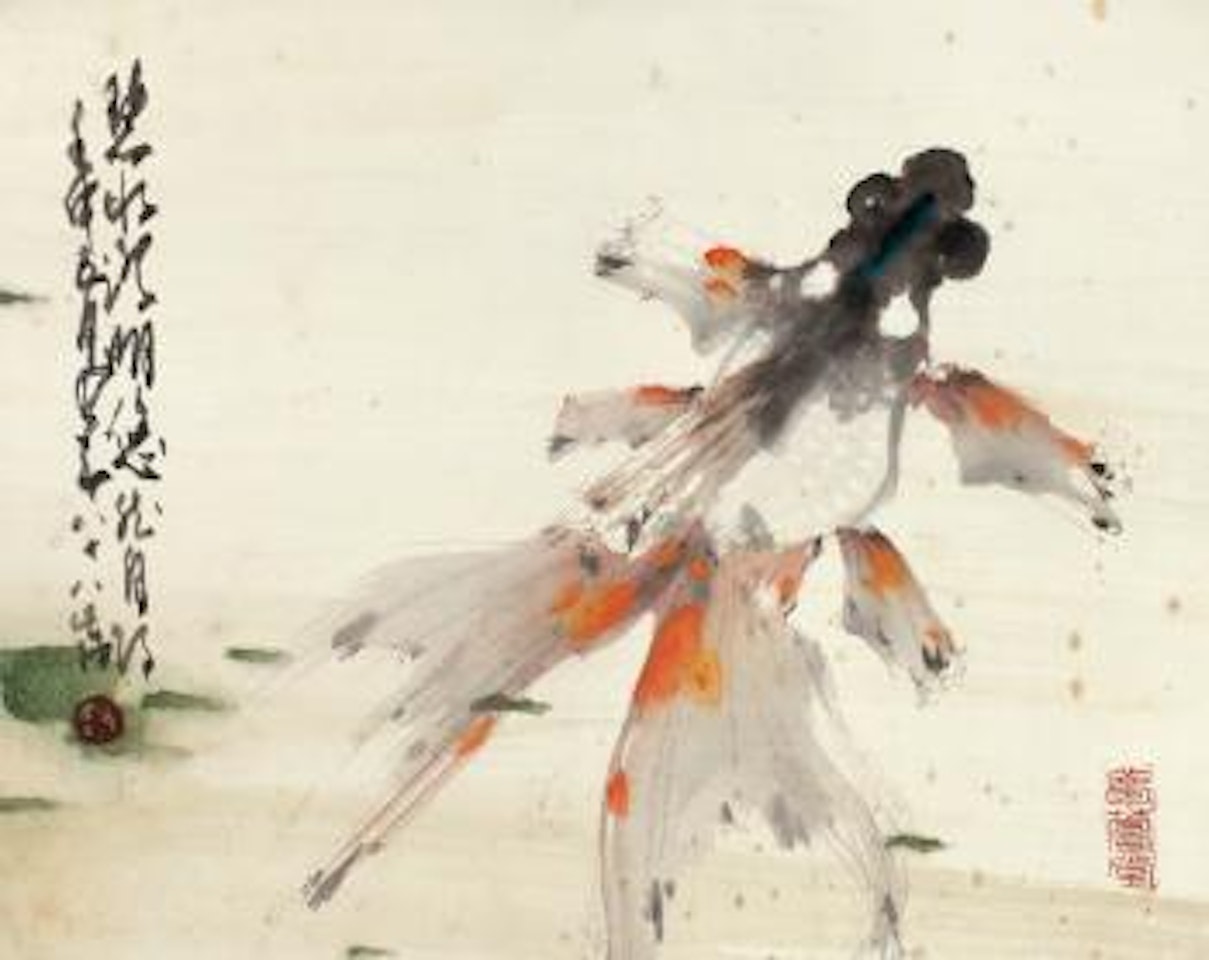 Golden Fishes by Zhao Shao'ang