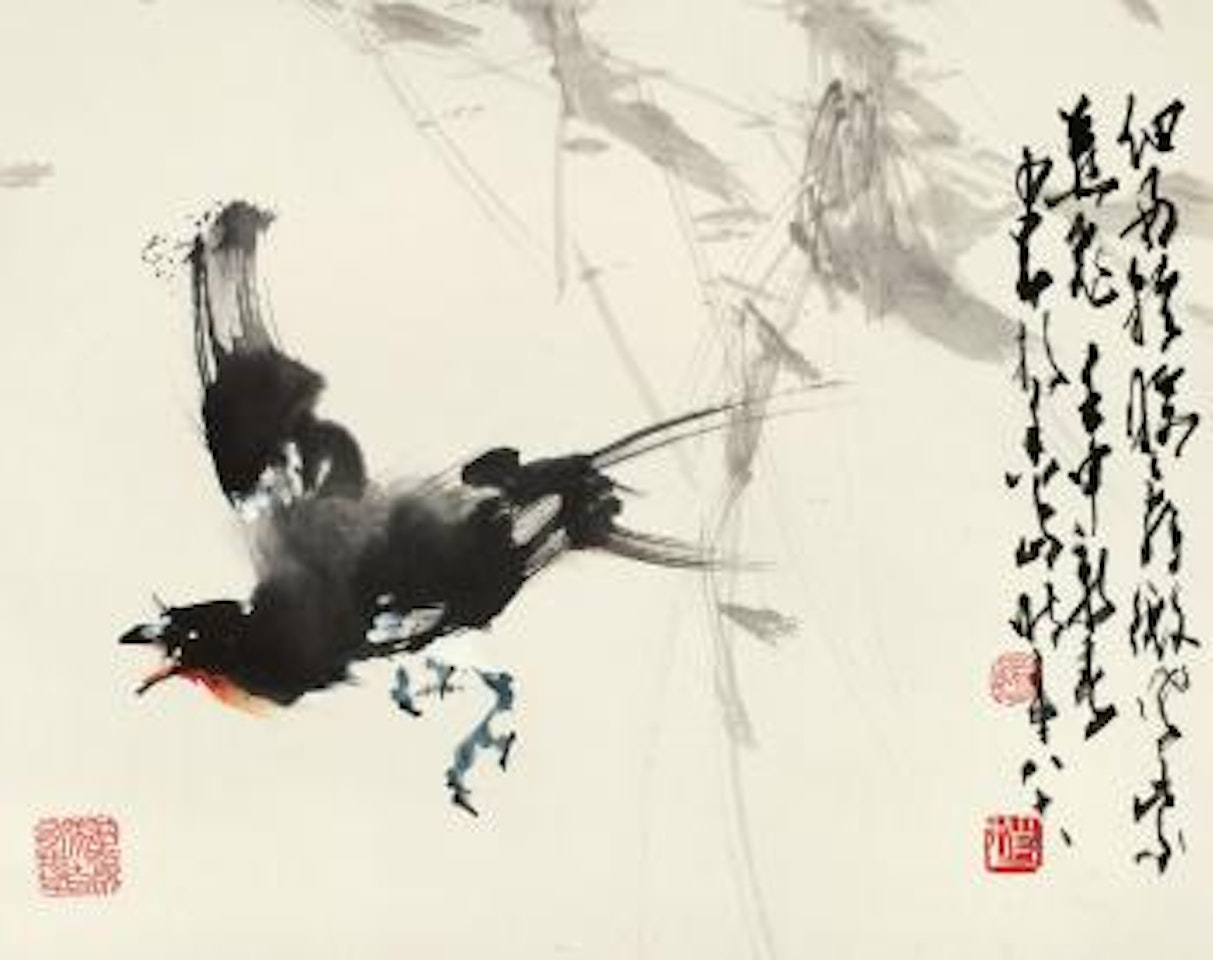 Bird and Flowers by Zhao Shao'ang