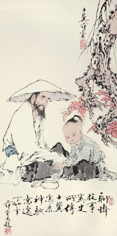 Character by Fan Zeng