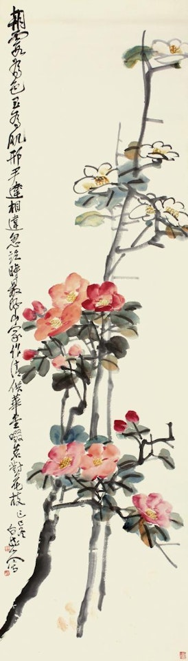 Camellia by Wang Zhen