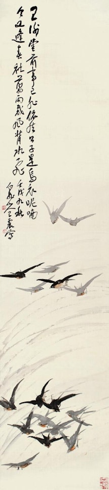 Bird And Flowers by Wang Zhen