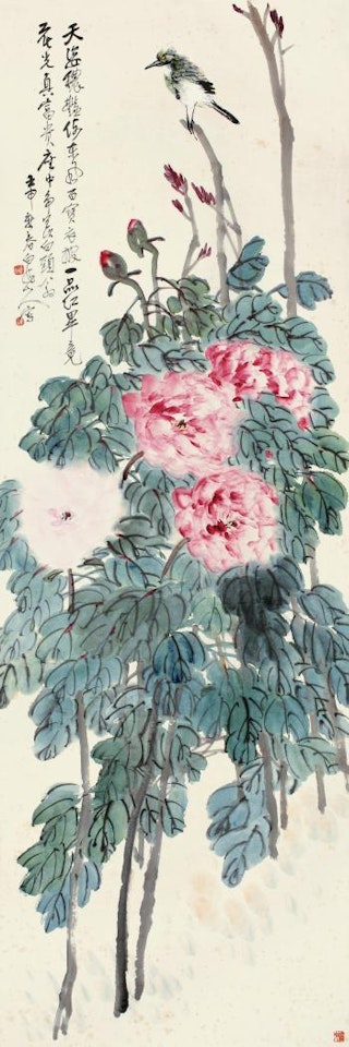 Bird And Peony by Wang Zhen