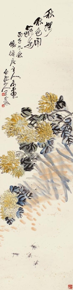 Chrysanthemum by Wang Zhen