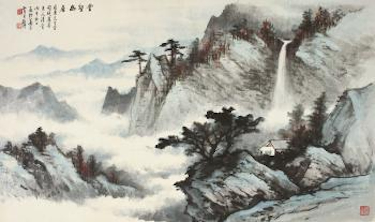 Landscape by Huang Junbi